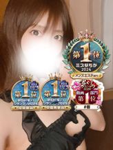 さっちゃん【全国No.1】|CLIMAXでおすすめの女の子