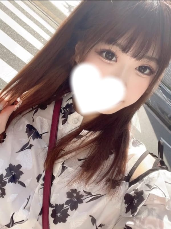 れむ