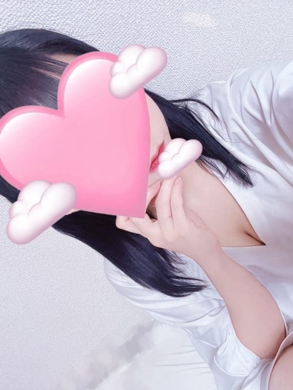 はるか