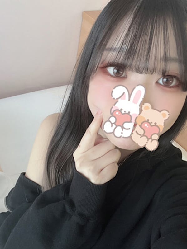りか