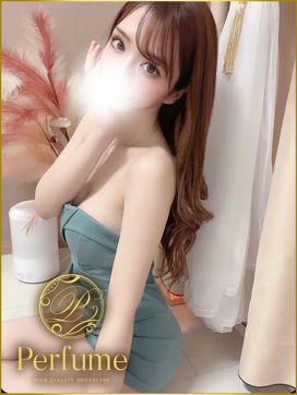 夢咲みお|Perfumeで評判の女の子