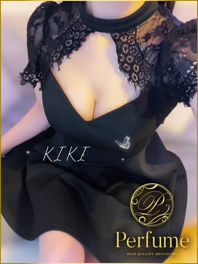 黒乃きき|Perfumeで評判の女の子