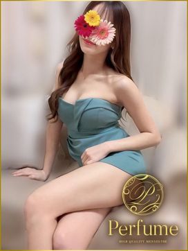 霧島かれん|Perfumeで評判の女の子