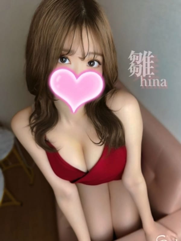 ひな❤️プラチナ超可愛い‼️
