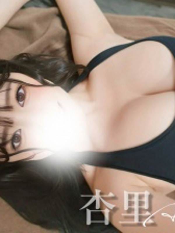 杏里❤️プラチナFcup❤️
