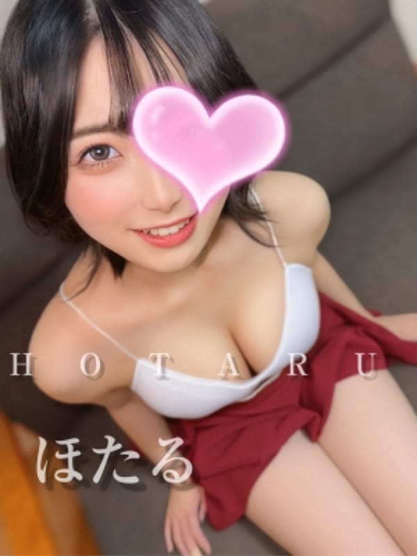 ほたる❤️萌えショート❤️