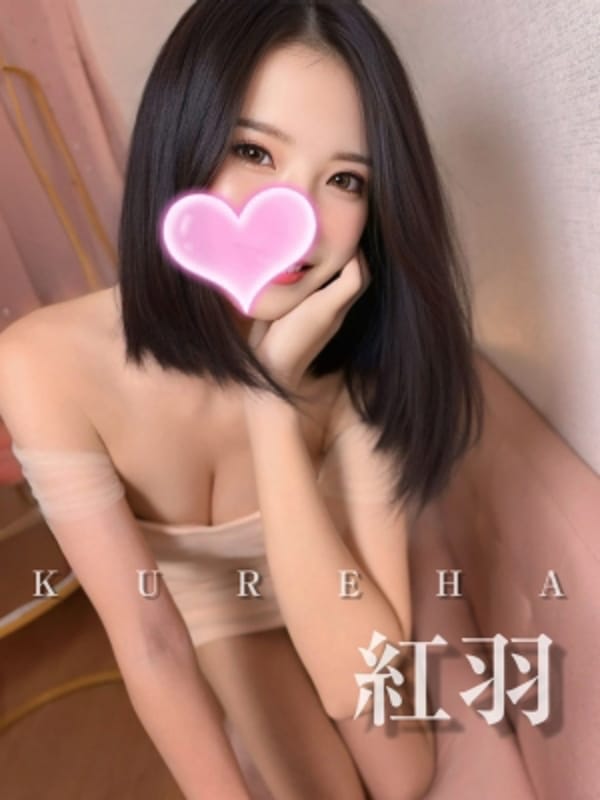 紅羽❤️スレンダー❤️
