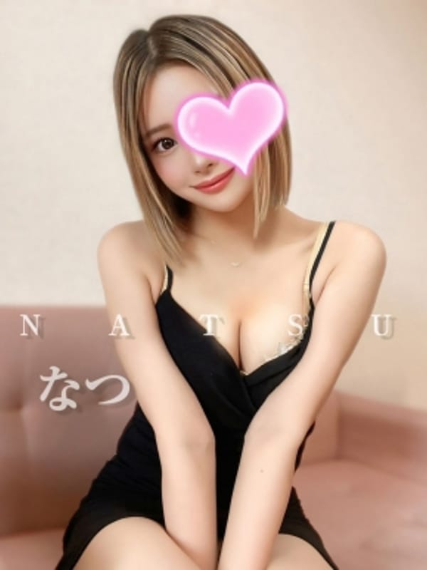 なつ❤️プラチナ❤️天才施術