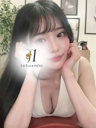日比野 めい|上位1%のセラピスト 「J1」でおすすめの女の子