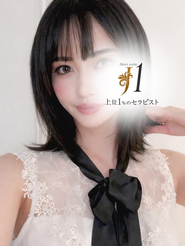 浅倉 みなも|上位1％のセラピスト 「J1」でおすすめの女の子