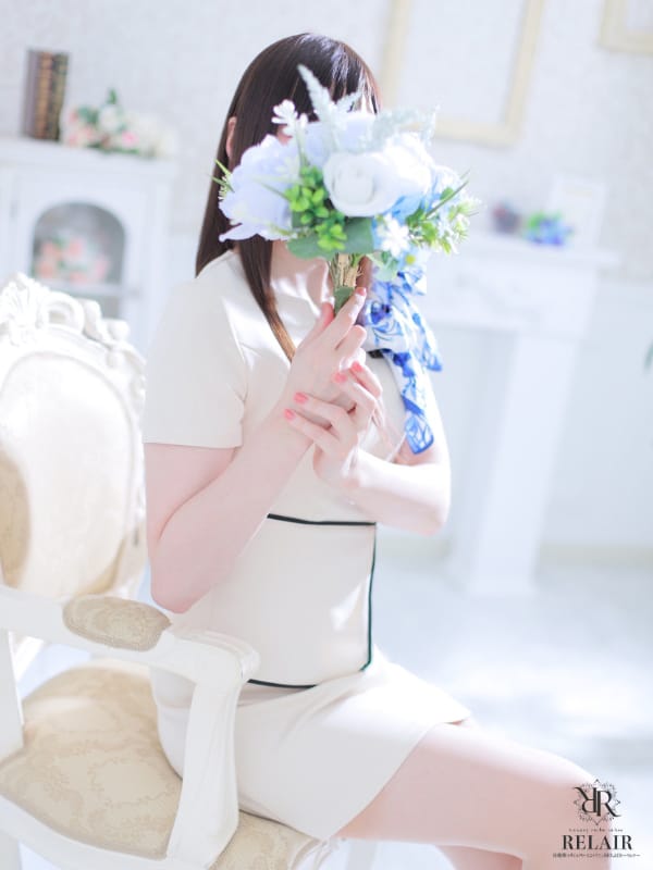 東雲　あさひ|ラグジュアリーエステサロンRELAIR～リレア～でおすすめの女の子