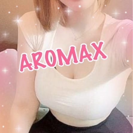 AROMAX