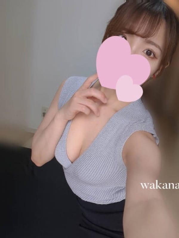 二ノ宮わかな