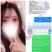 業界初！バニーガール✕プラネタリウムのメンズエステ♪|うさぎちゃんスパ