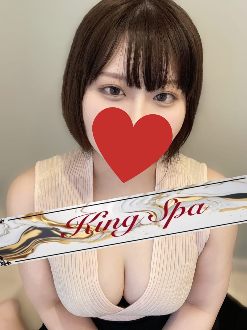 佐野ちさと|King Spaで評判の女の子