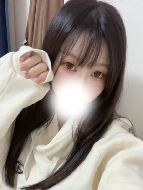 せい
