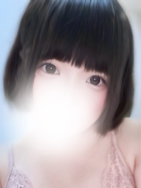 わん