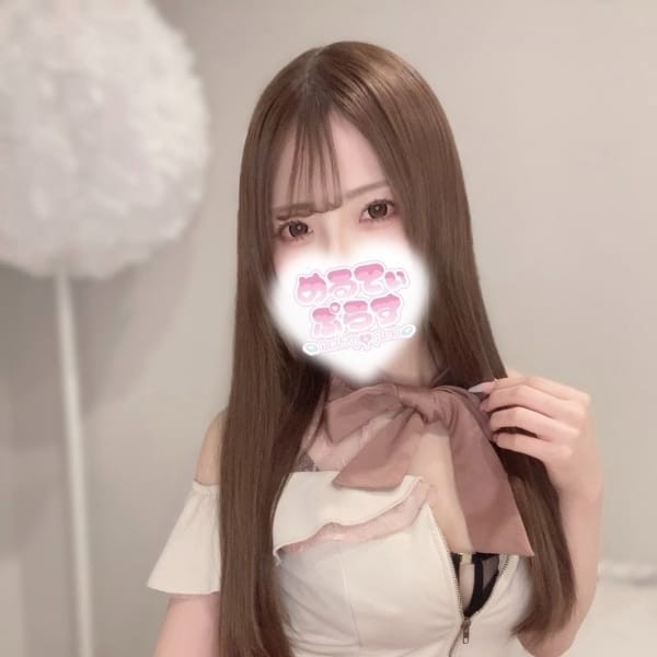 めるてぃぷらす