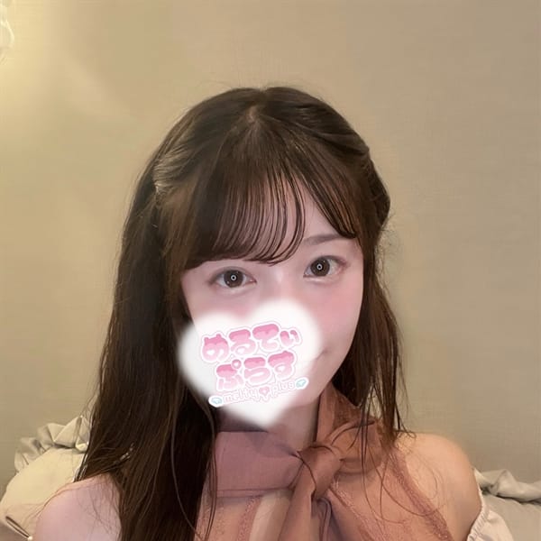 ひより【リピート率№１セラピスト】 | めるてぃぷらす(横浜)