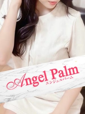 真希波まり|エンジェルパームでおすすめの女の子