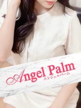 真希波まり|エンジェルパームでおすすめの女の子