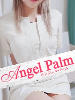 時東あいり|エンジェルパームでおすすめの女の子
