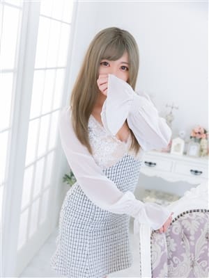みい