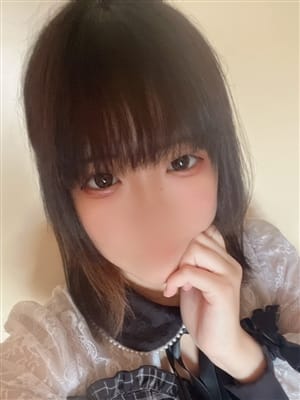 らん