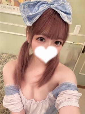 ひの