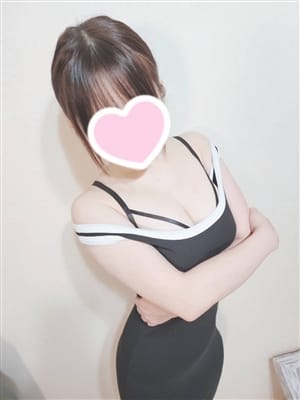 なお