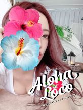あや|ガールズリゾート アロハ.ロコ【Aloha Loco】でおすすめの女の子