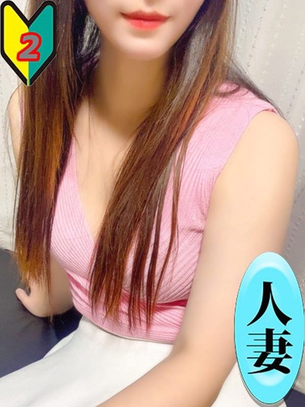 西井りほ|麗しいマダムで評判の女の子