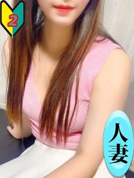 西井りほ|麗しいマダムで評判の女の子