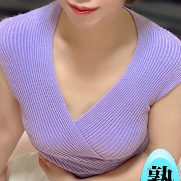 友利みと|麗しいマダム