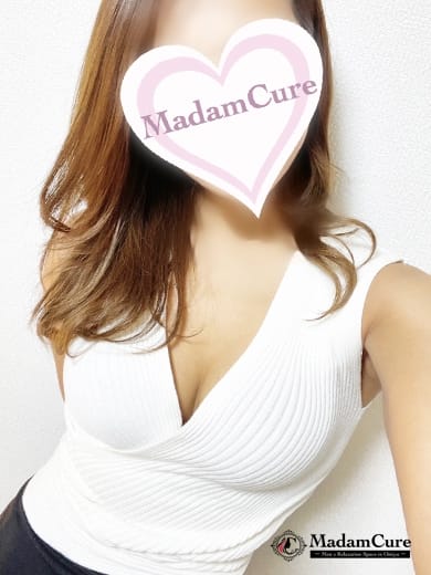 蓮見（はすみ）