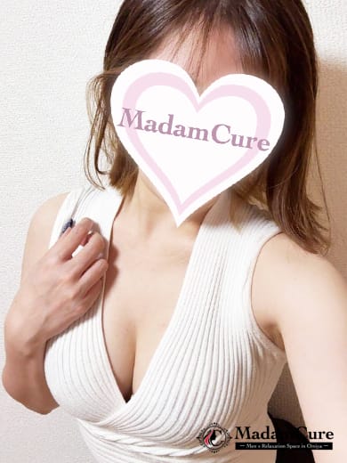 長尾（ながお）