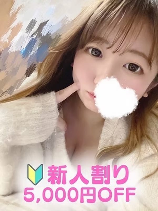 るる