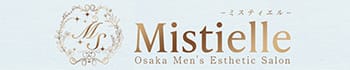 Mistielle（ミスティエル）