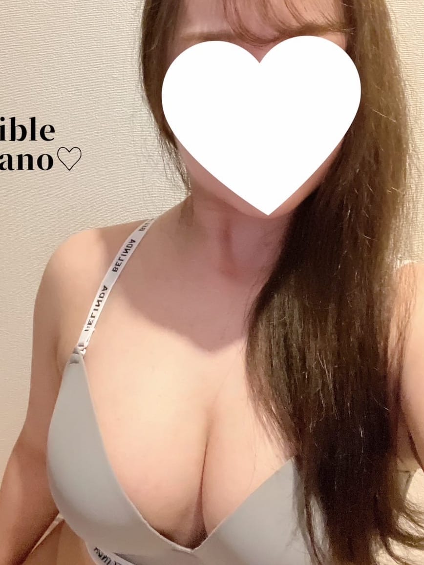 超絶美尻