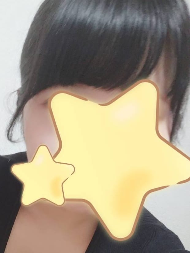 レイ