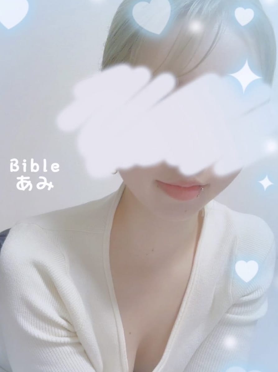 お姉様系