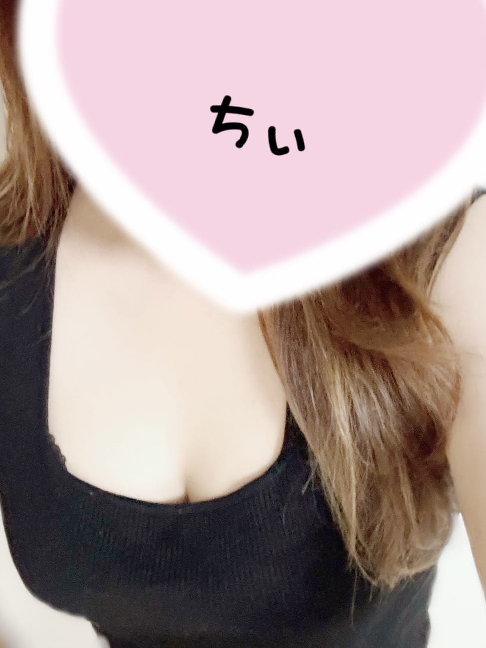 妹系新人