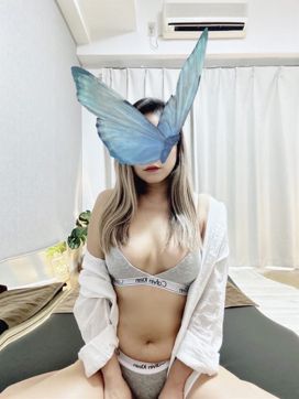 大城 えみな|カルーアミルク♡ 町田ルームで評判の女の子