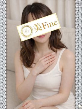 小林ひめ|優美な大人女子~美Fine~で評判の女の子