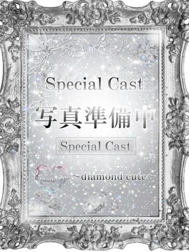 あみり|ダイヤキュート～dia cute～でおすすめの女の子