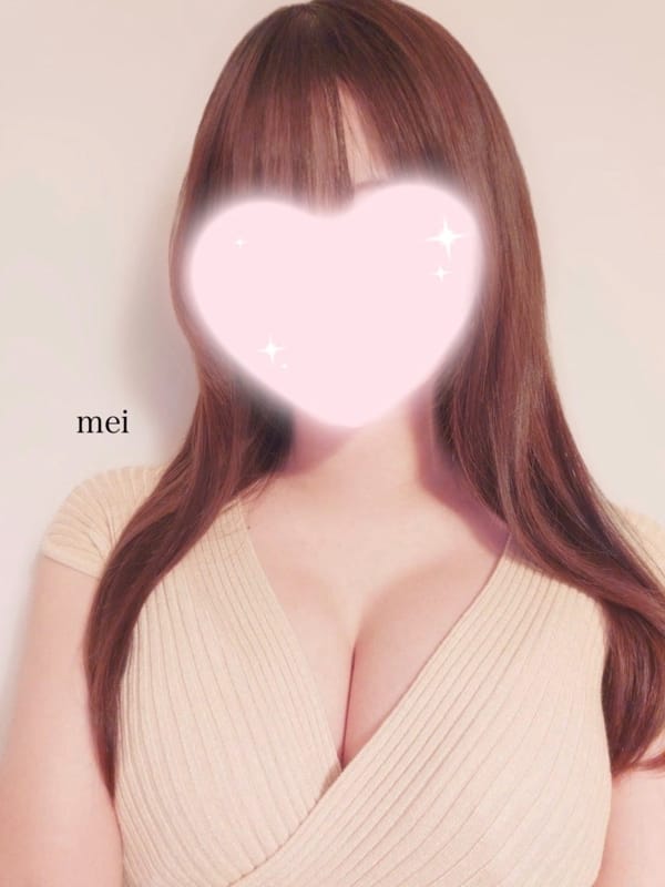 めい(Mieria-ミエリア-)のプロフ写真1枚目