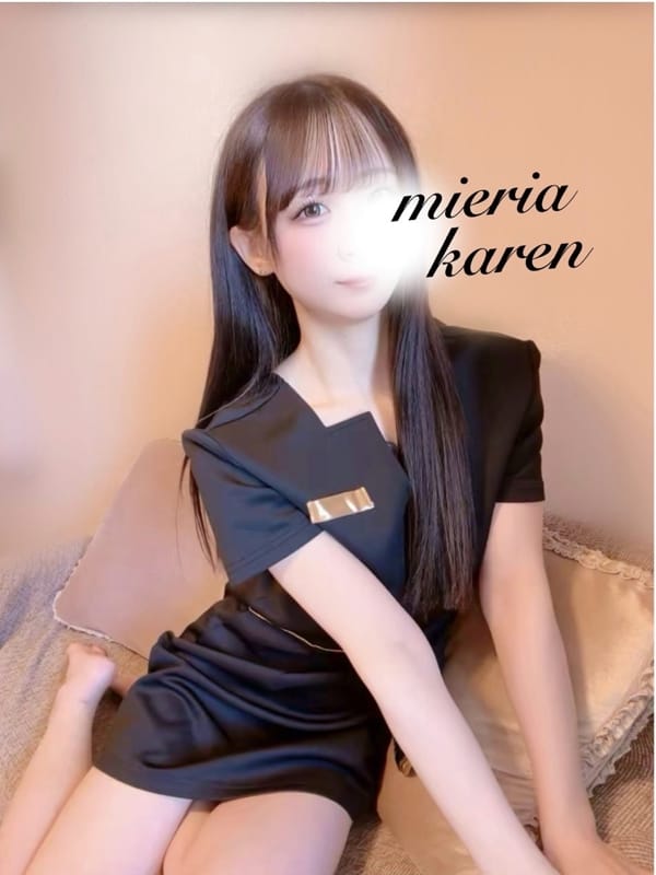 かれん(Mieria-ミエリア-)のプロフ写真7枚目