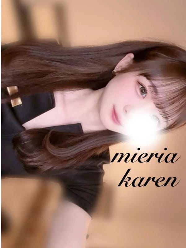 かれん(Mieria-ミエリア-)のプロフ写真8枚目