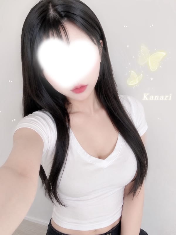 かなり【〜極上だけを貴方に♡〜】