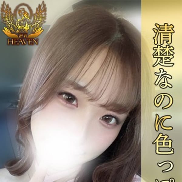 すみれ